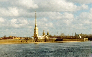 Petropavlovskaja
krepost